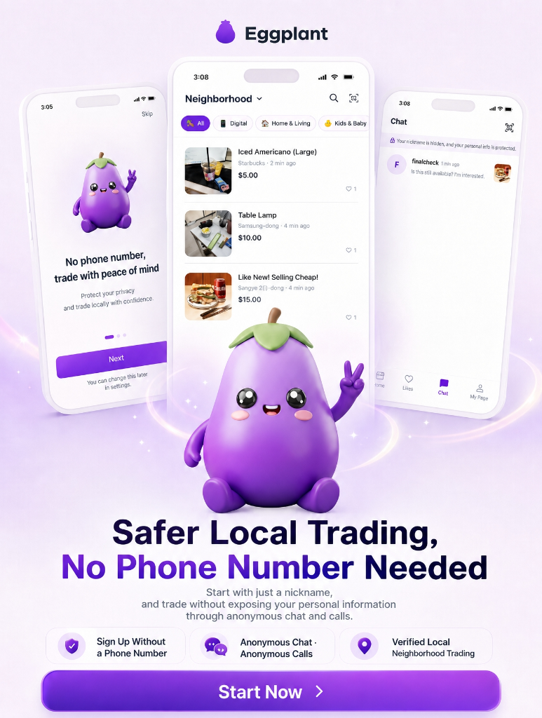 Eggplant privacy-first local marketplace poster